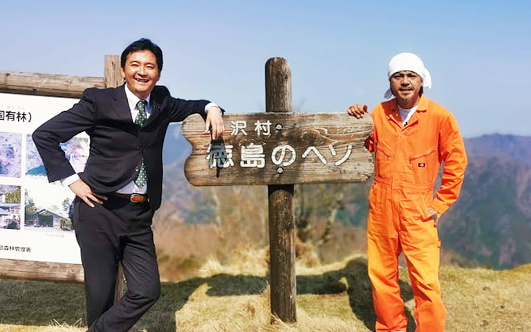 たまたま金曜日