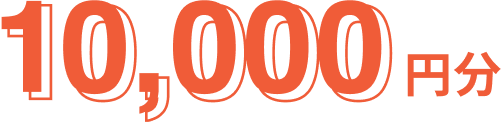 10,000